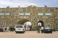 Emir of Zazzau